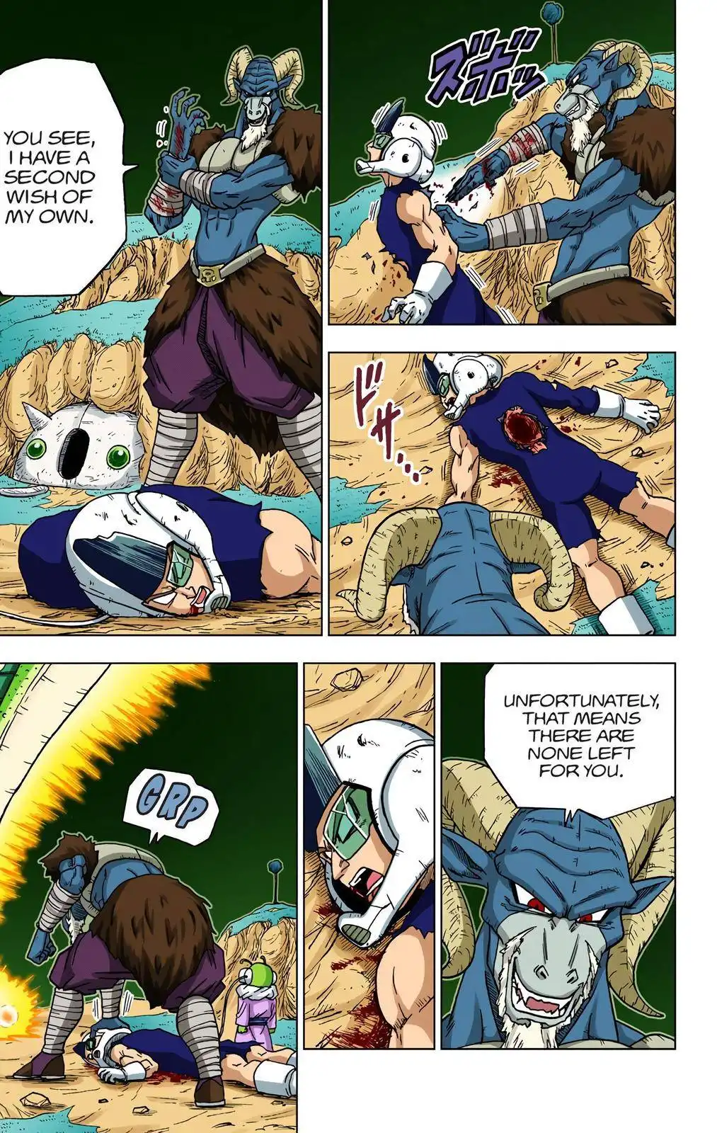 Dragon Ball Z - Rebirth of F Chapter 48 29